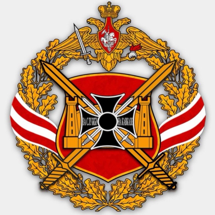 Иконка канала 42-я гвардейская дивизия