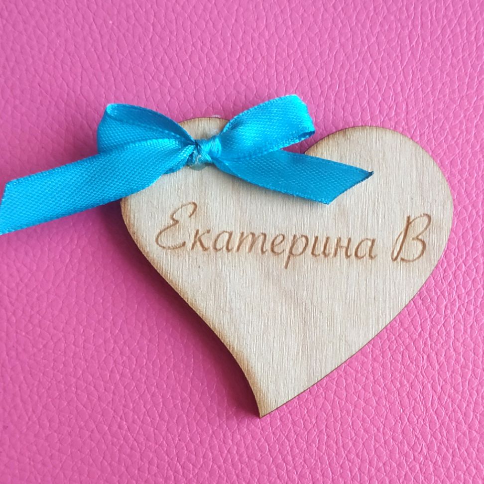 Иконка канала Красота Сердец