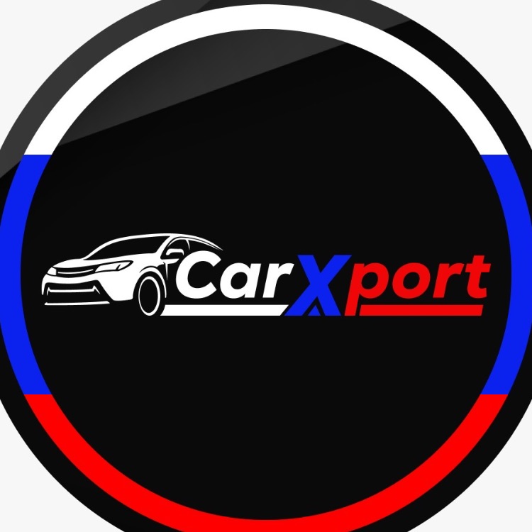 Иконка канала CarXport