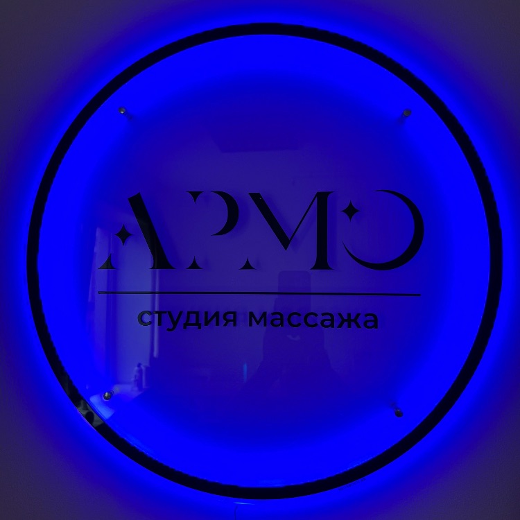 Иконка канала Armo_spb