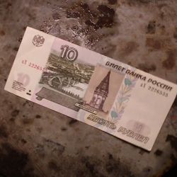 Иконка канала Телекомпания "10 рублей"