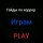 Иконка канала Гайд Хоррор PLAY