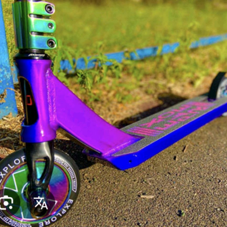 Иконка канала Самакатер🛴🛴