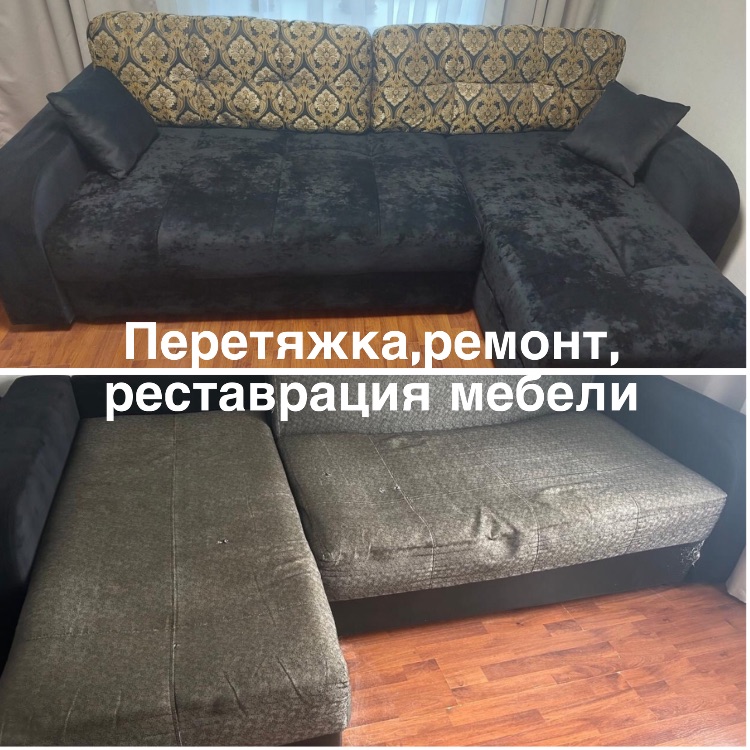 Иконка канала Ателье «Sewing masters»