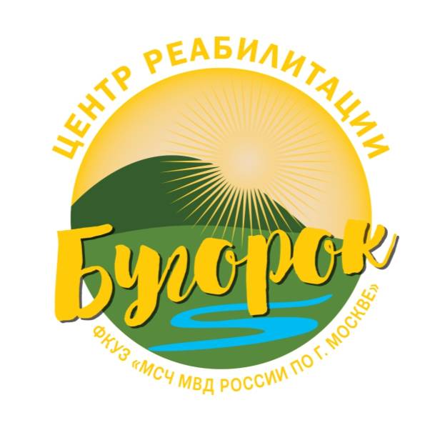 Иконка канала ЦР "Бугорок" ФКУЗ "МСЧ МВД России по г. Москве"