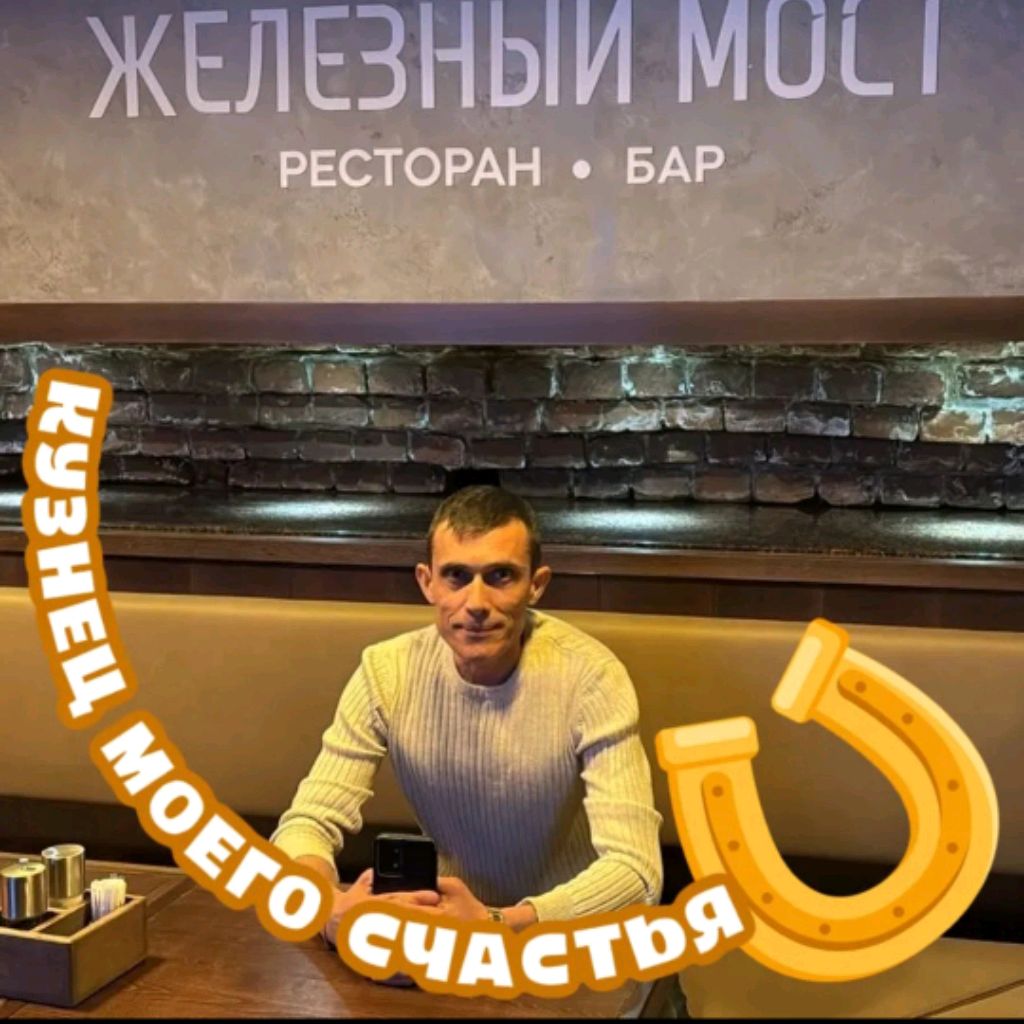 Иконка канала DAздравствуетMIR