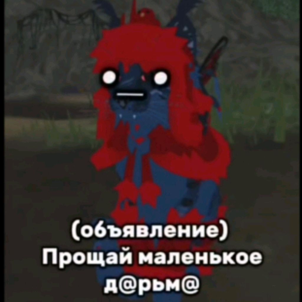 Иконка канала Mouse_Liar