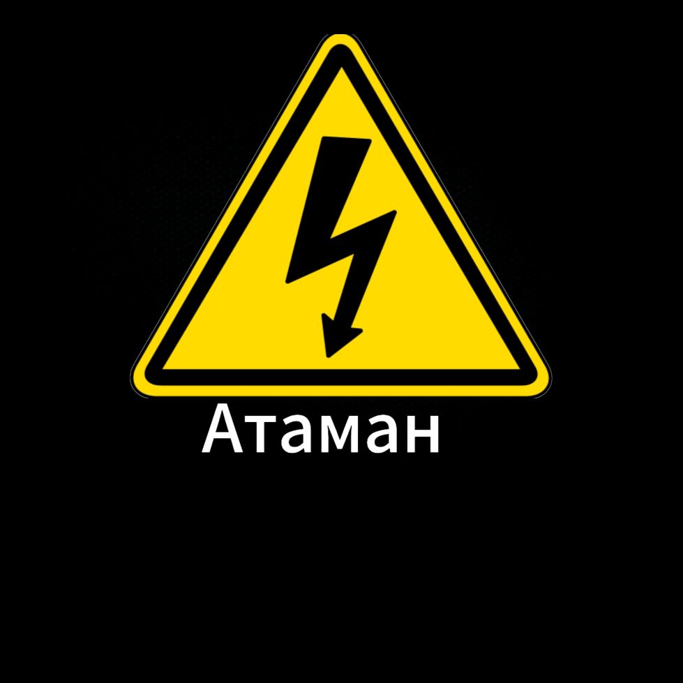 Иконка канала Атаман