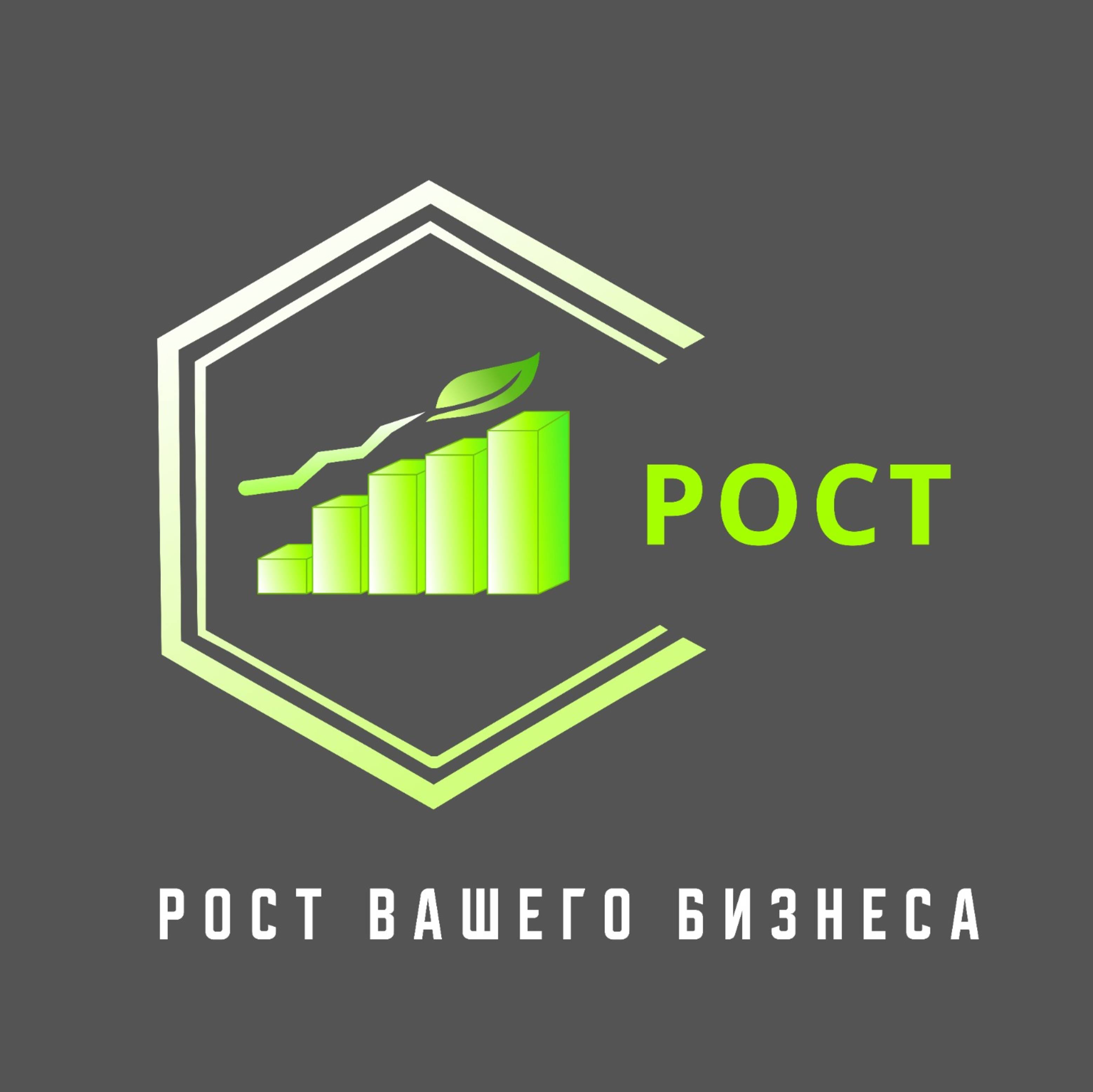 Иконка канала РОСТ