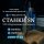 Иконка канала Станки SN | Фрезерные станки