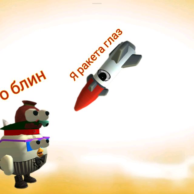 Иконка канала Фиг Знает Кто
