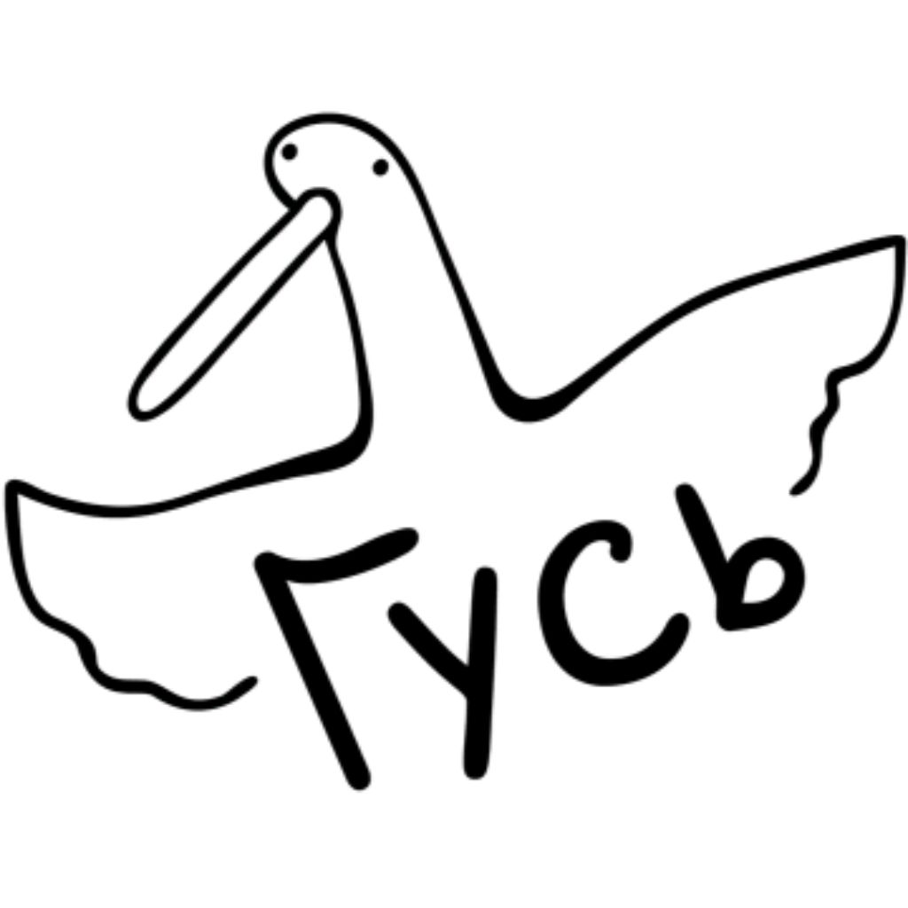 Иконка канала Гусь