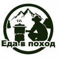 Иконка канала Еда в поход 76