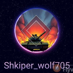 Иконка канала Shkiper_wolf705