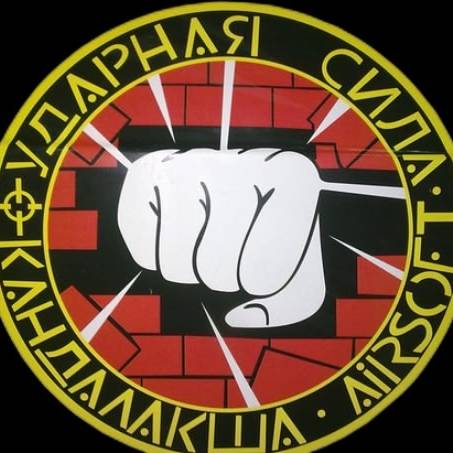 Иконка канала Ударная сила