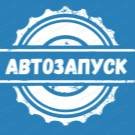 Иконка канала autozapusk24