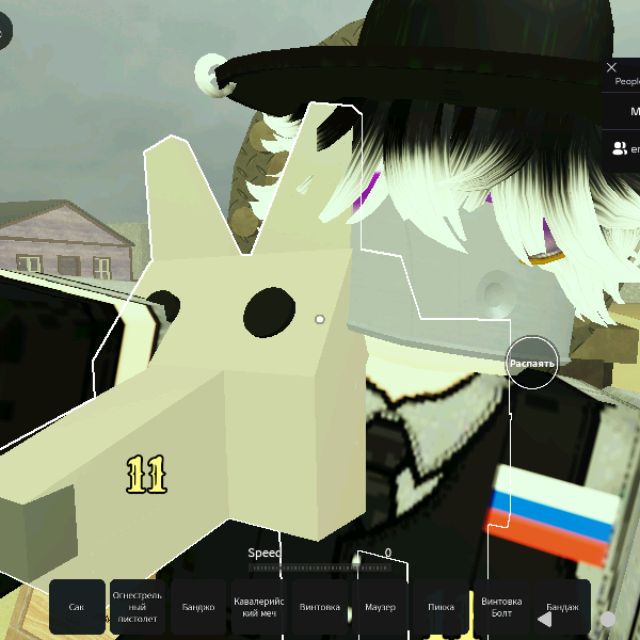 Иконка канала Cool Roblox