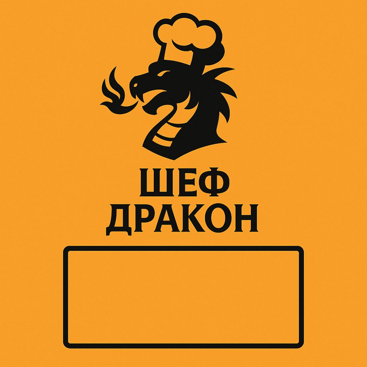 Иконка канала Обучалки от Дракона