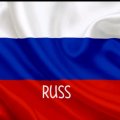 Иконка канала RUSS🅥