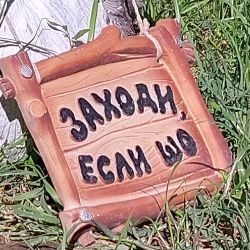 Иконка канала Юрий (MonGoL)