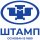 Иконка канала Отдел продаж "Штамп"