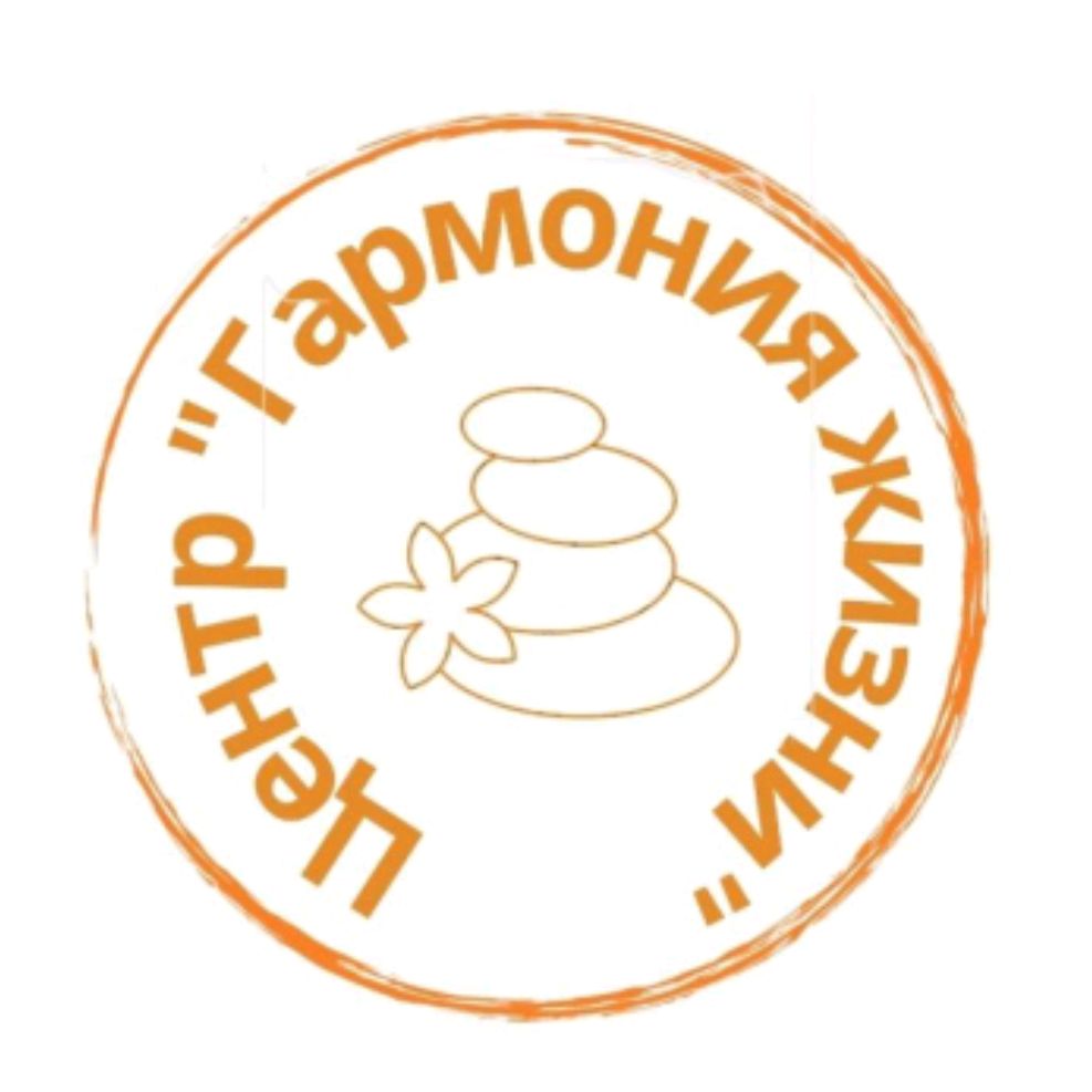 Иконка канала Гармония Жизни