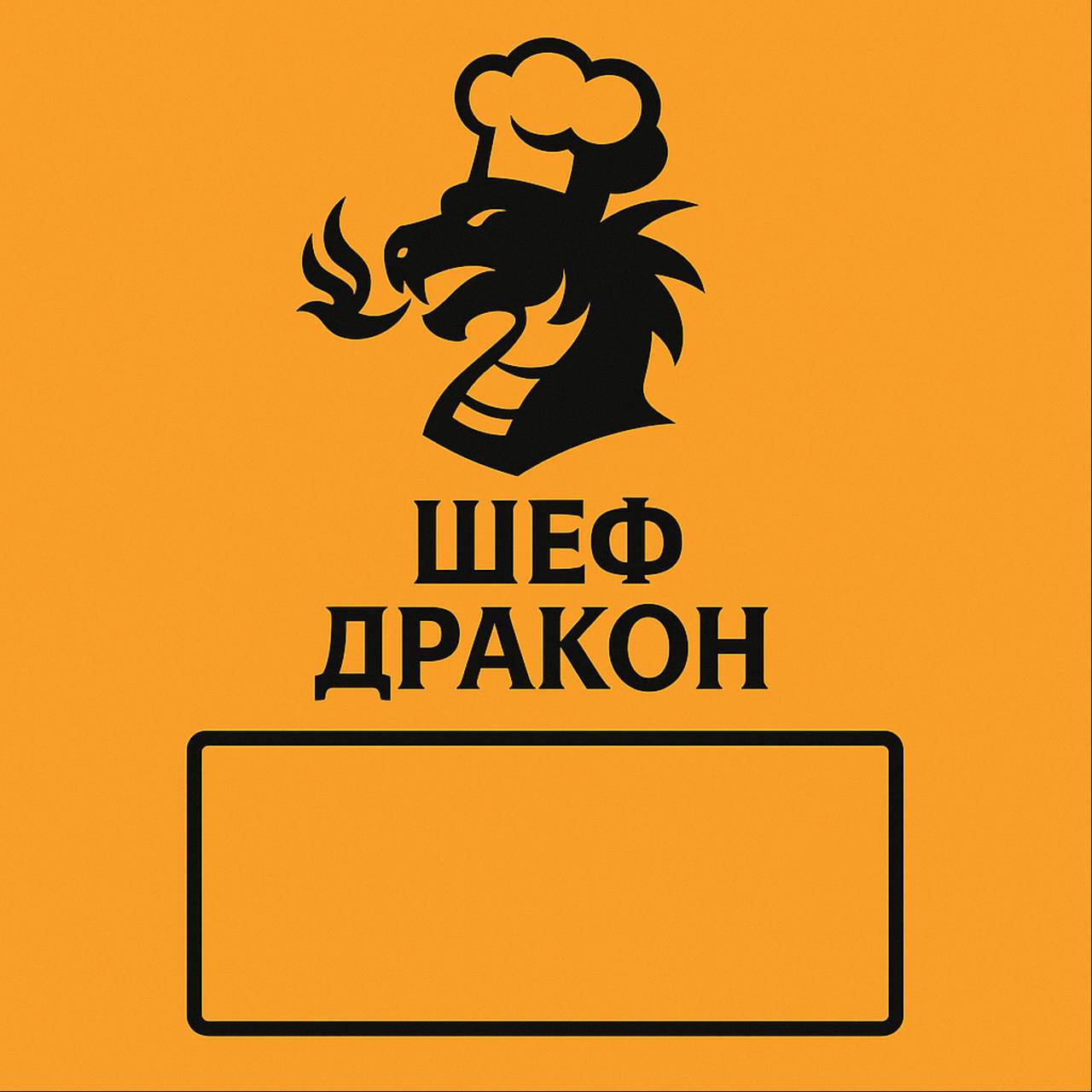 Иконка канала Слив курсов