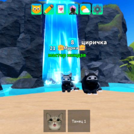 Иконка канала Murka50cat_666