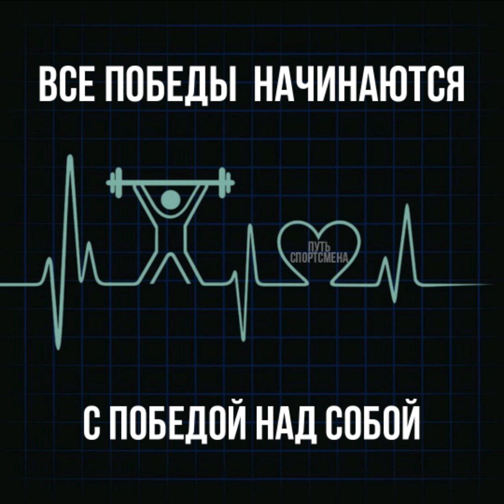 Иконка канала ЕВ Пухучкин -"ГИРЕВОЙ СПОРТ КУРСКОЙ ОБЛАСТИ"