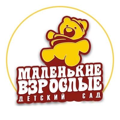 Иконка канала Маленькие Взрослые