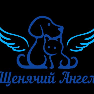 Иконка канала Щенячий Ангел