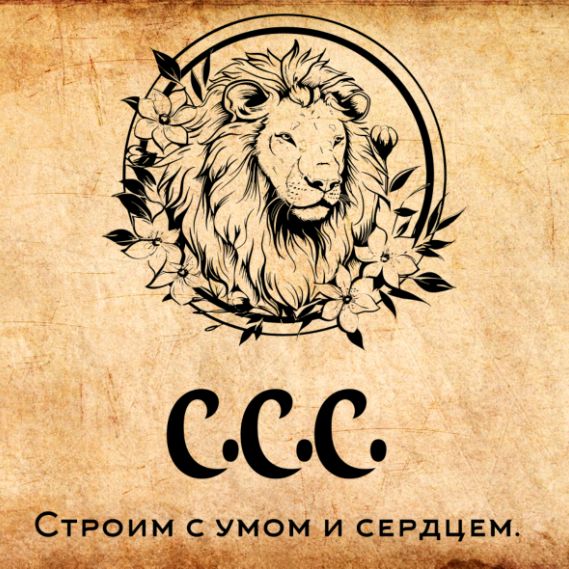 Иконка канала СССеменов