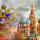 Иконка канала ВЕЛИКАЯ СИЛА