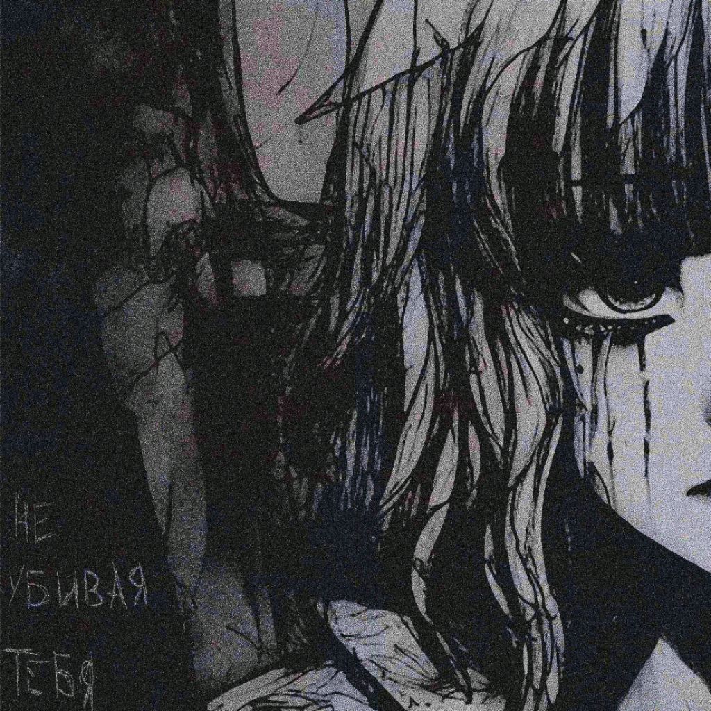 Иконка канала NERIZVAN