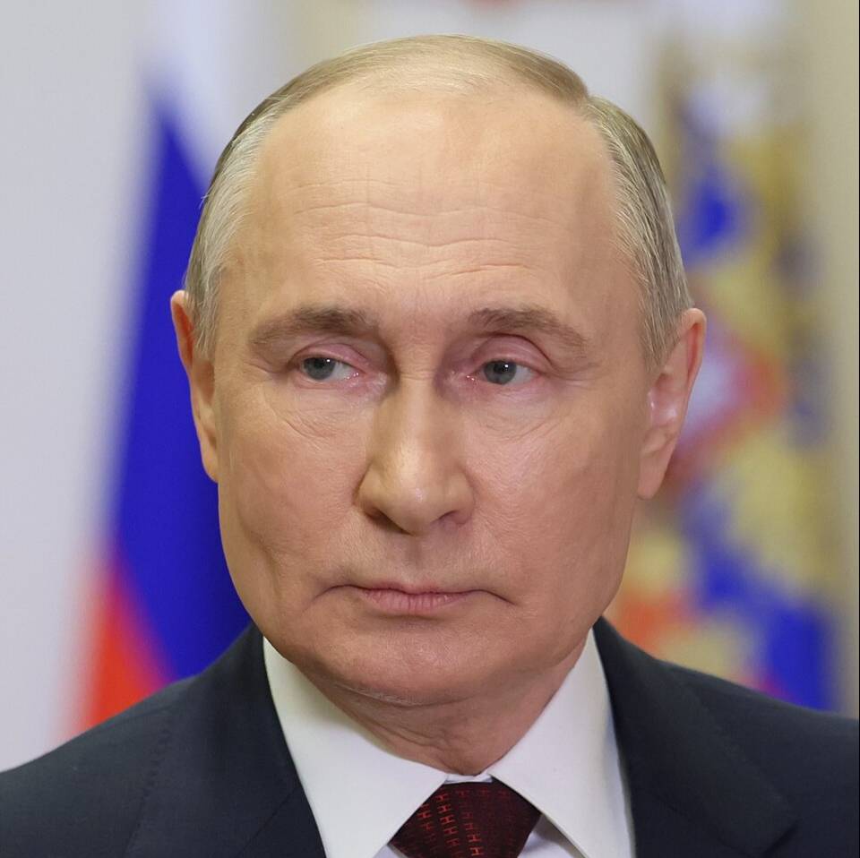 Иконка канала ГДЗ от Путина