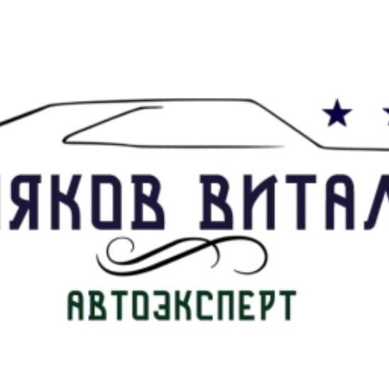 Иконка канала Автоэксперт