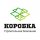 Иконка канала Строительная компания «Коробка»