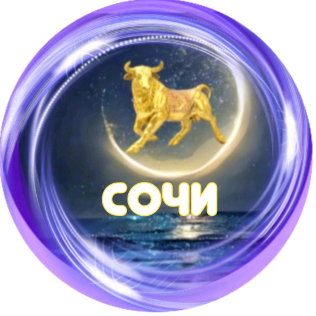 Иконка канала 🌊В ГОСТИ К МОРЮ🌊