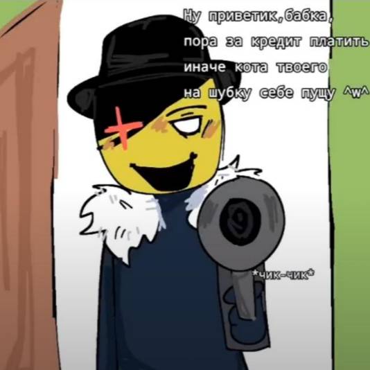 Иконка канала DSP_Rutube
