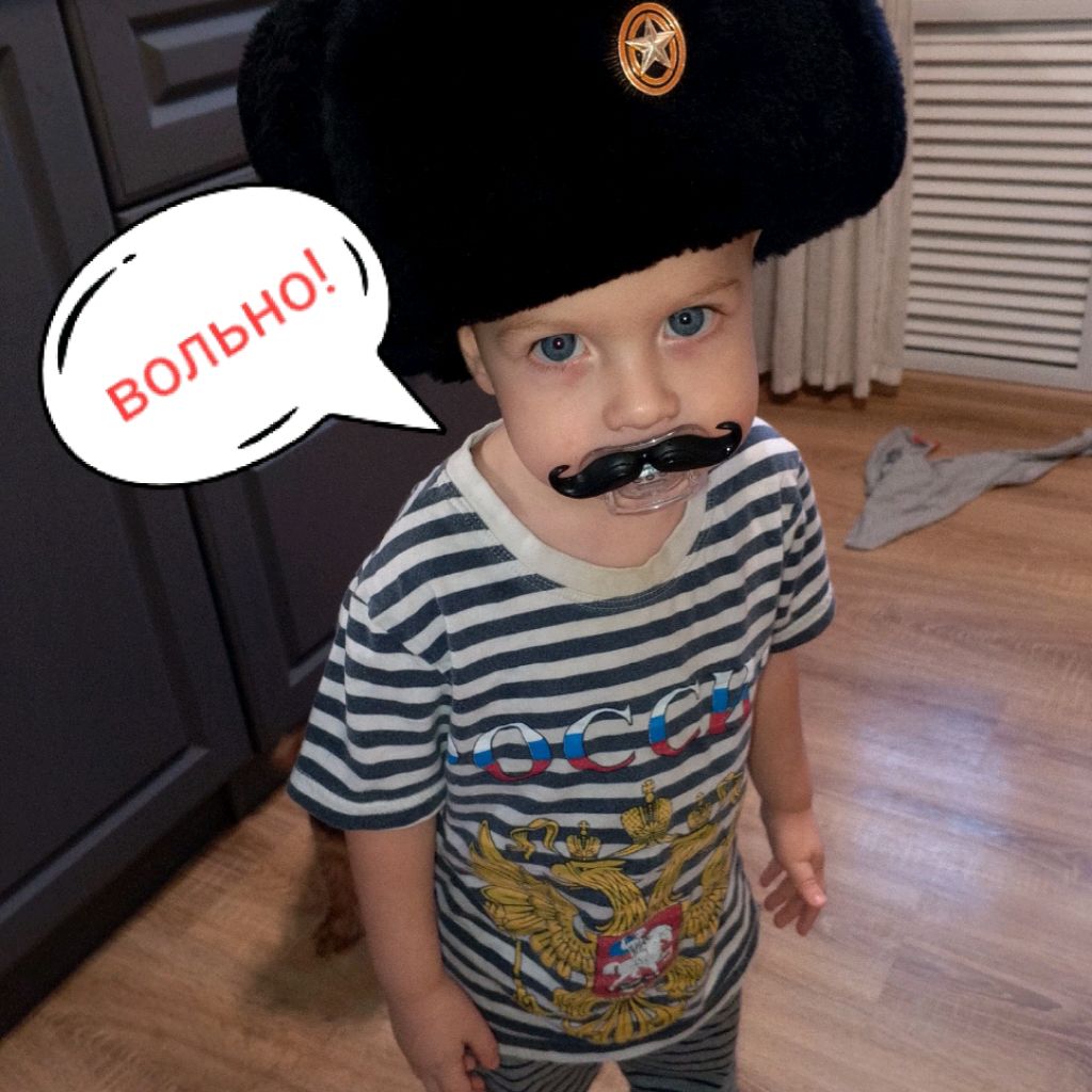 Иконка канала channel90009