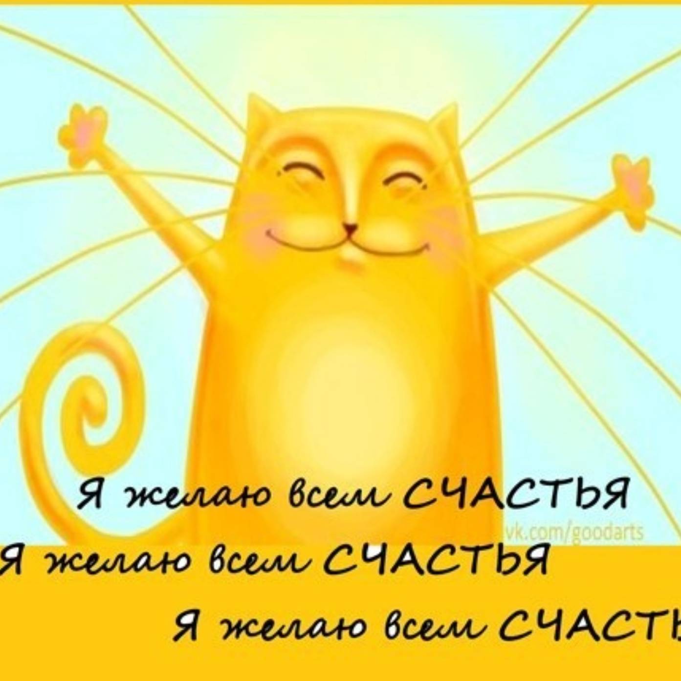 Иконка канала channel29076924