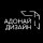 Иконка канала Натяжные потолки «Адонай Дизайн»