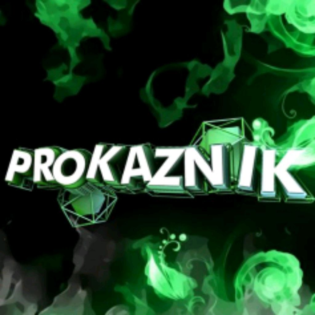 Иконка канала channel66905048