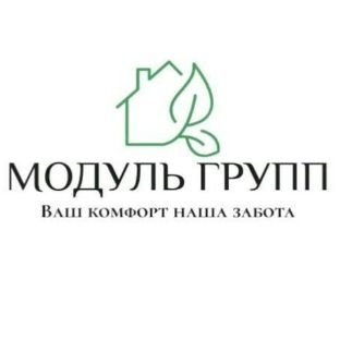 Иконка канала Быстро строим с Модуль Групп