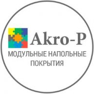 Иконка канала Akro-P - производство модульной ПВХ плитки