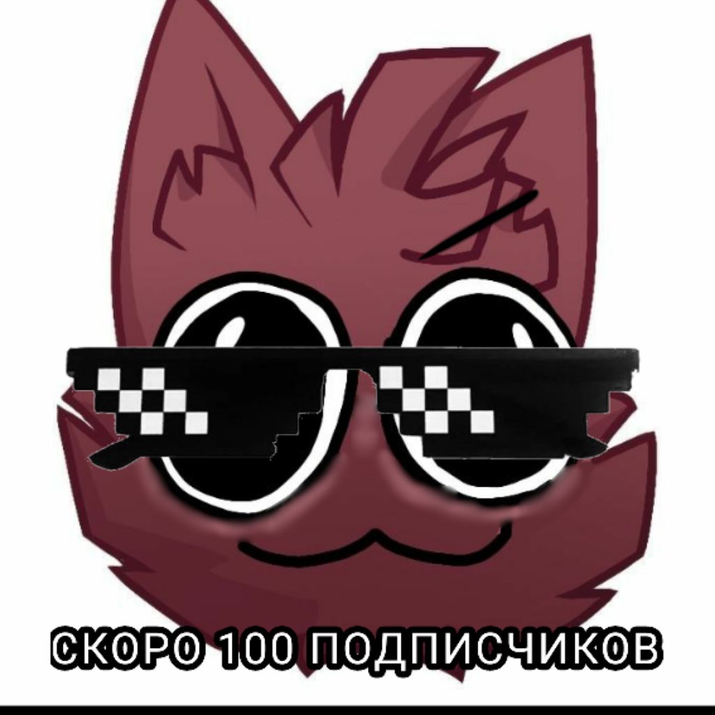 Иконка канала Агро💢Брялок