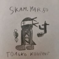 Иконка канала XeoRch5O(=