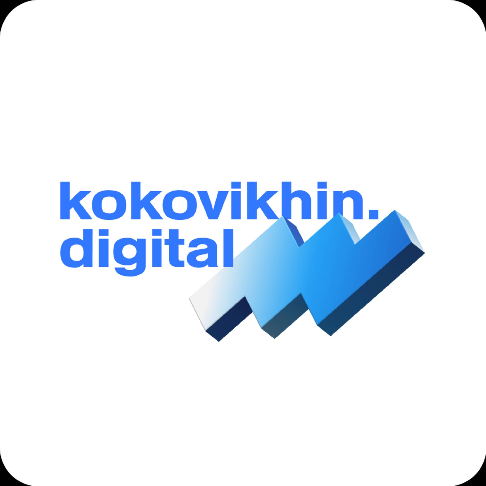 Иконка канала Костя Коковихин, Закуток Медиа и Три в квадрате