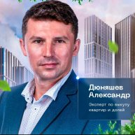 Иконка канала Эксперт-Практик по Долям