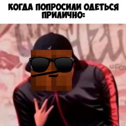 Иконка канала Лёня